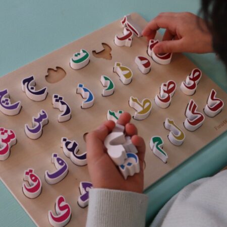 Learning Farsi Alphabet