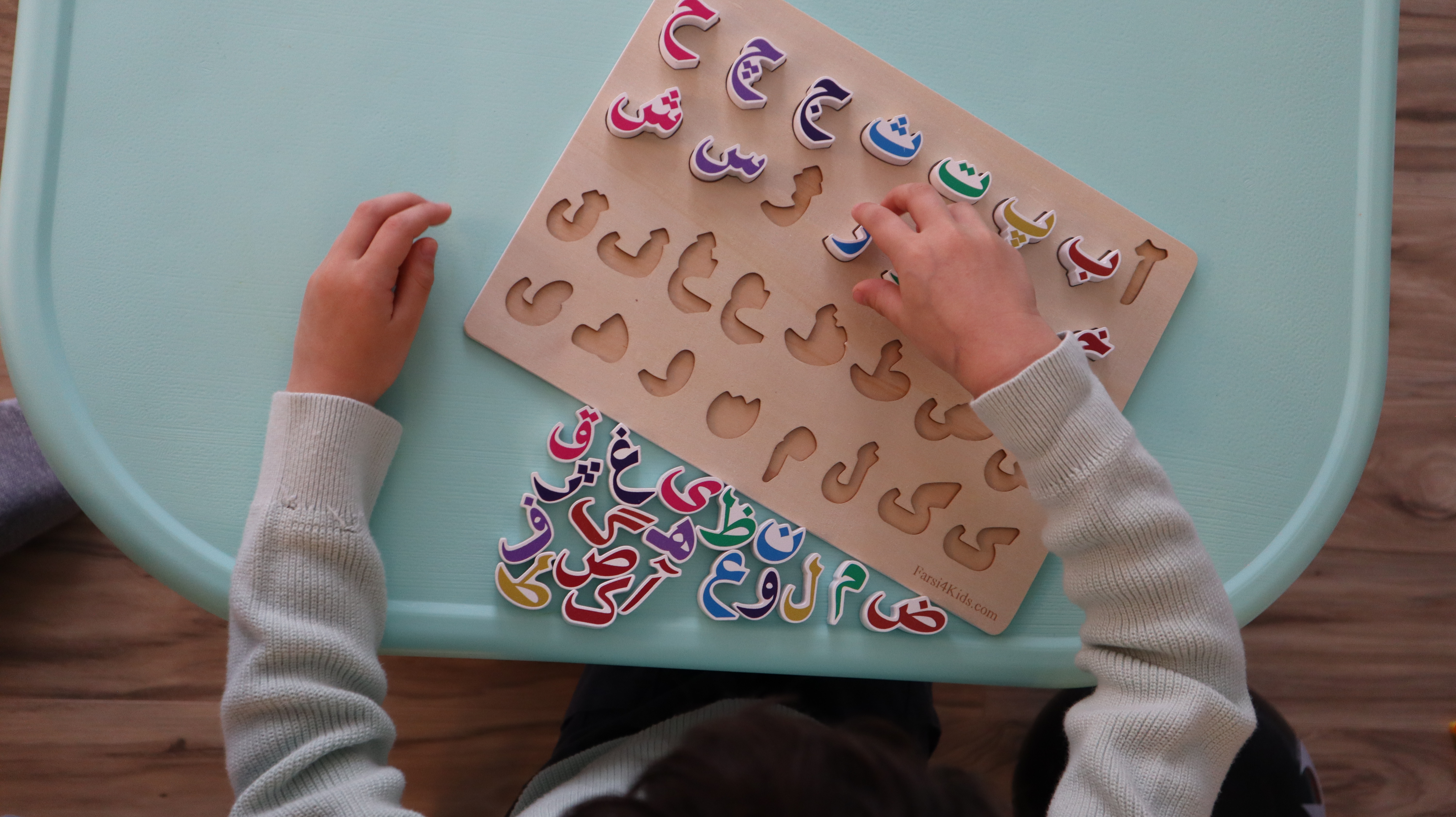 Farsi4Kids Farsi4Kids