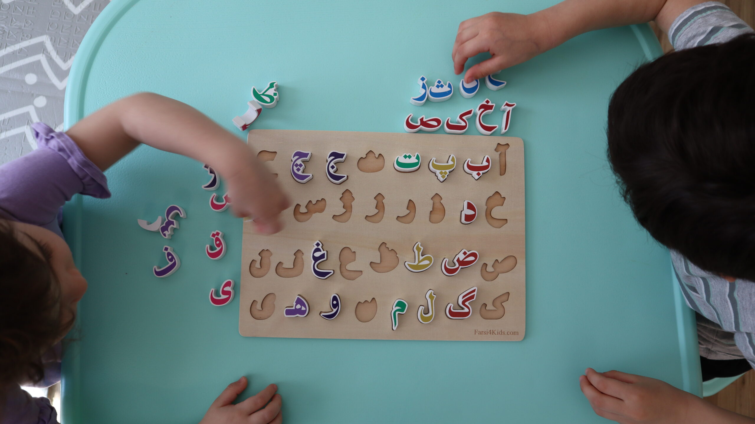 Farsi4Kids Farsi4Kids