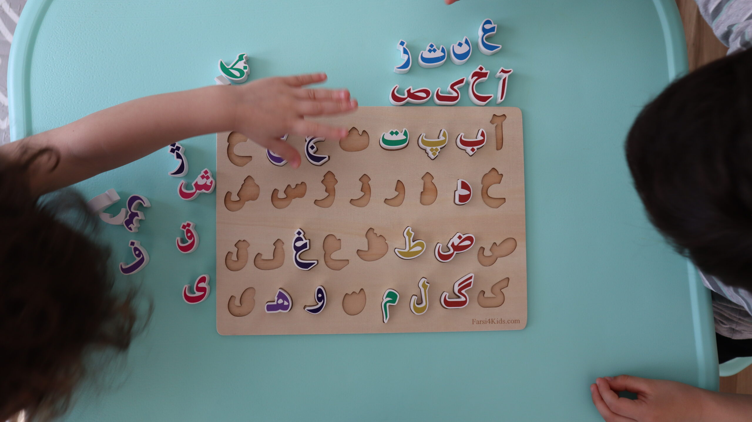 Iranian Kids learning Farsi