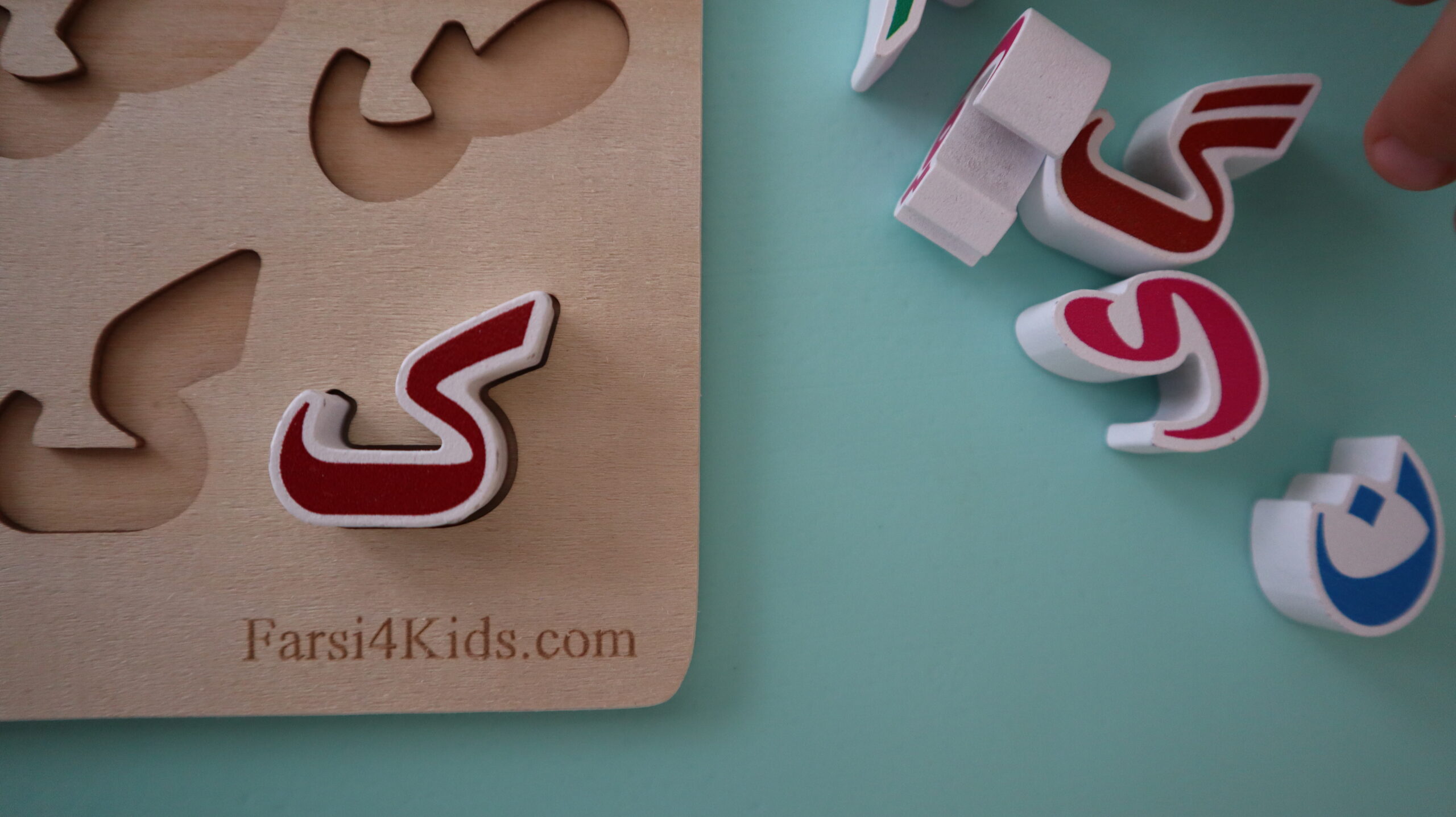 Farsi4Kids Farsi4Kids