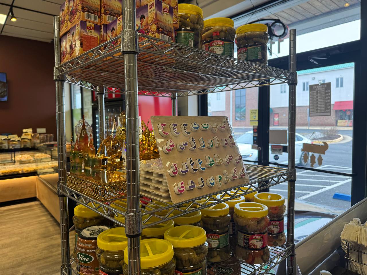 Persian and International Market Persian and International Market