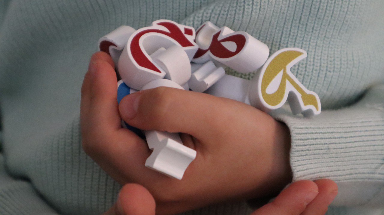 Playful hands